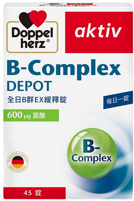 Doppel herz 德之寶 全日B群EX緩釋錠, 45錠, 13.7g, 1盒