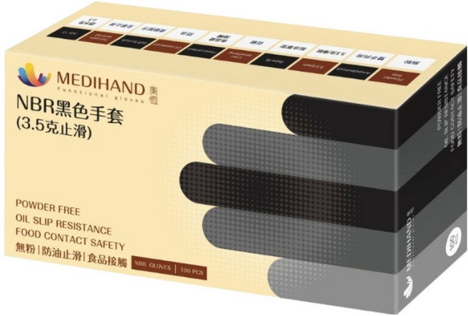 MEDIHAND 美恆 NBR止滑手套 3.5g, 黑色, L, 1盒