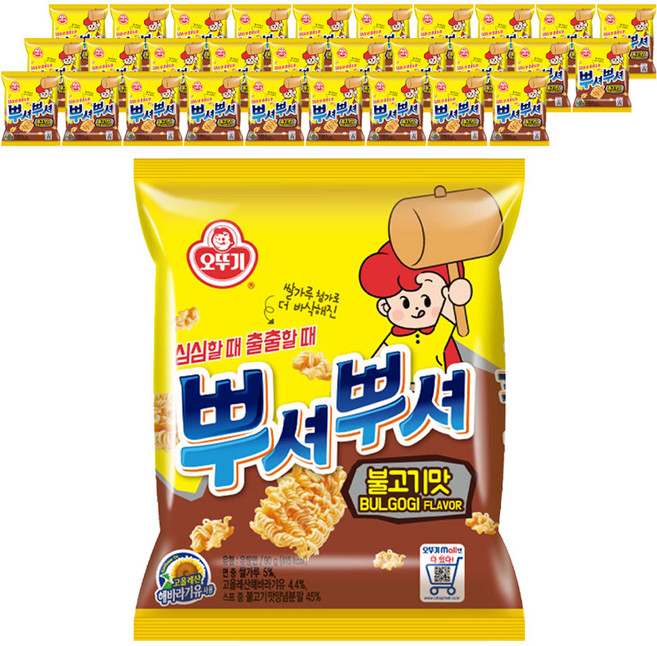 OTOKI 不倒翁 迷你捏碎點心麵 韓式烤牛肉風味, 90g, 60包