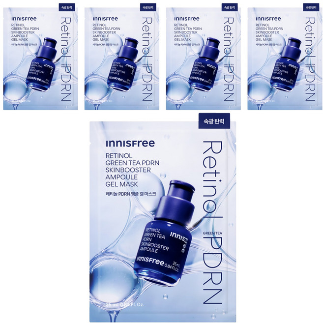 INNISFREE 台灣公司貨 1%A醇PDRN水光安瓶果凍面膜, 5個, 1個裝