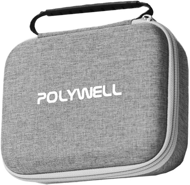 POLYWELL 寶利威爾 上掀式3C硬殼配件包 大號, PW15-T65-0727, 灰色, 1個