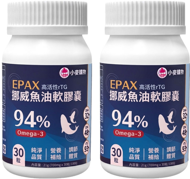 小麥購物 挪威高活性rTG魚油 A111, 700mg, 30顆, 2罐