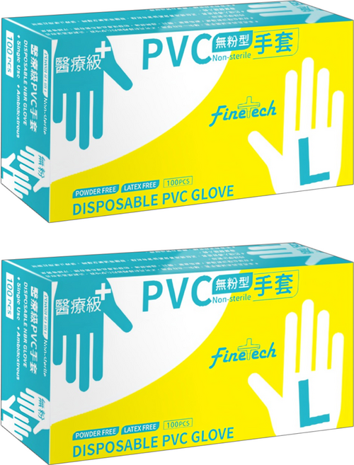 Finetech 釩泰 醫療級無粉型PVC透明手套 L號, 2盒