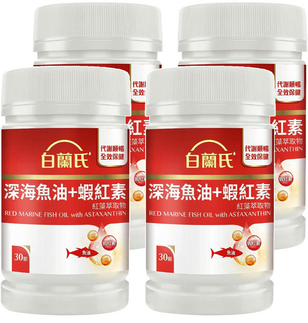 BRAND'S 白蘭氏 深海魚油 蝦紅素, 30顆, 750mg, 4罐