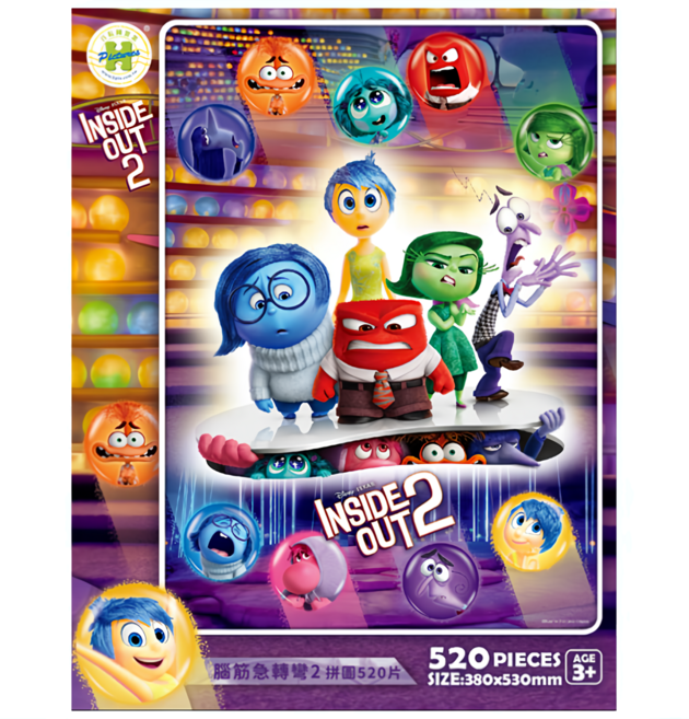 HUNDRED PICTURES 百耘圖 拼圖 HPD0520-202 530 x 380mm 3歲以上, 520片, 腦筋急轉彎2 (3), 1盒