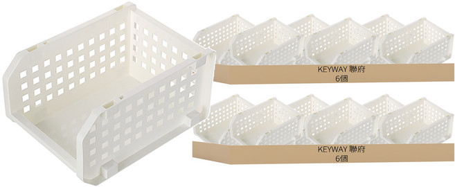 KEYWAY 聯府 開放式整理架L3 205 x 283 x 153mm, 開放式整理架 白色, 12個