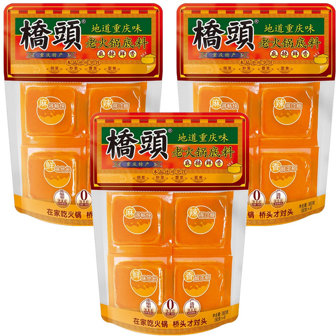 橋頭 老火鍋底料 4入, 360g, 3袋