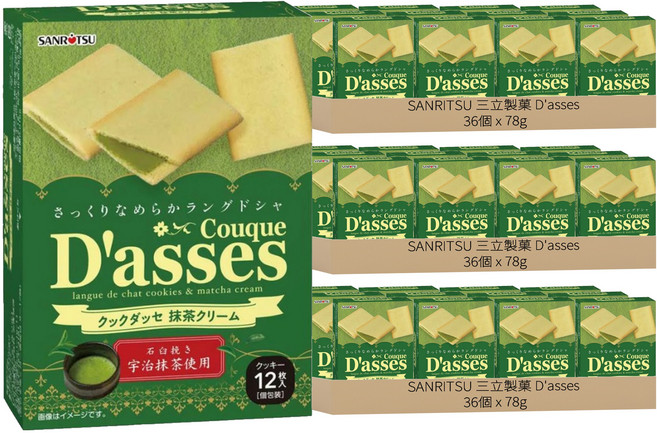 SANRITSU 三立製菓 D'asses 抹茶味夾心餅, 108個, 78g