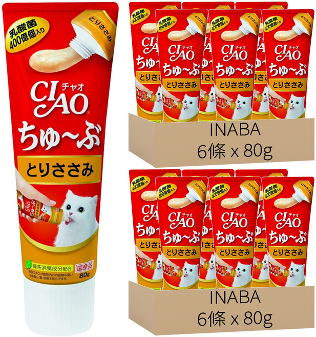 INABA CIAO 啾嚕 乳酸菌肉泥膏, 雞肉, 80g, 12條