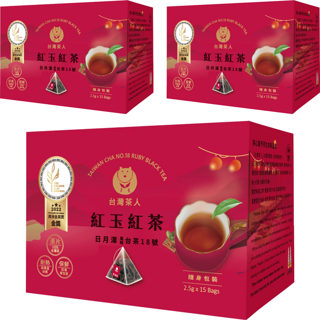 台灣茶人 100%金葉金獎台灣茶 日月潭紅玉紅茶, 2.5g, 15包, 3盒