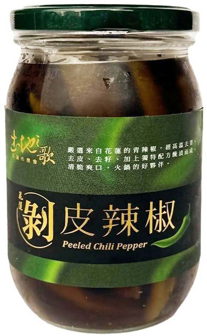 花蓮市農會 土地之歌 剝皮辣椒, 470g, 1罐