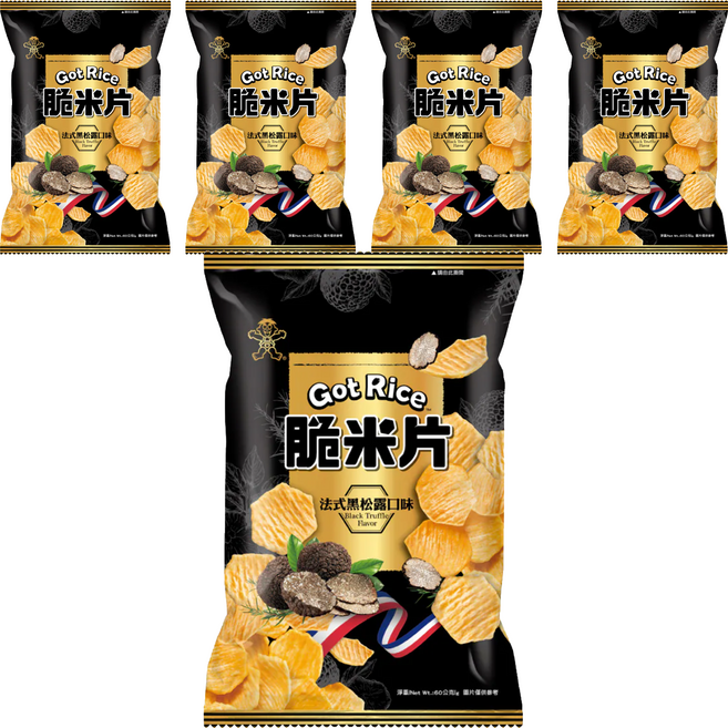 旺旺 Got Rice 脆米片法式黑松露口味, 60g, 5包