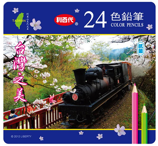 LIBERTY 利百代 色鉛筆 CC-087 阿里山蒸汽火車, 24色, 1盒