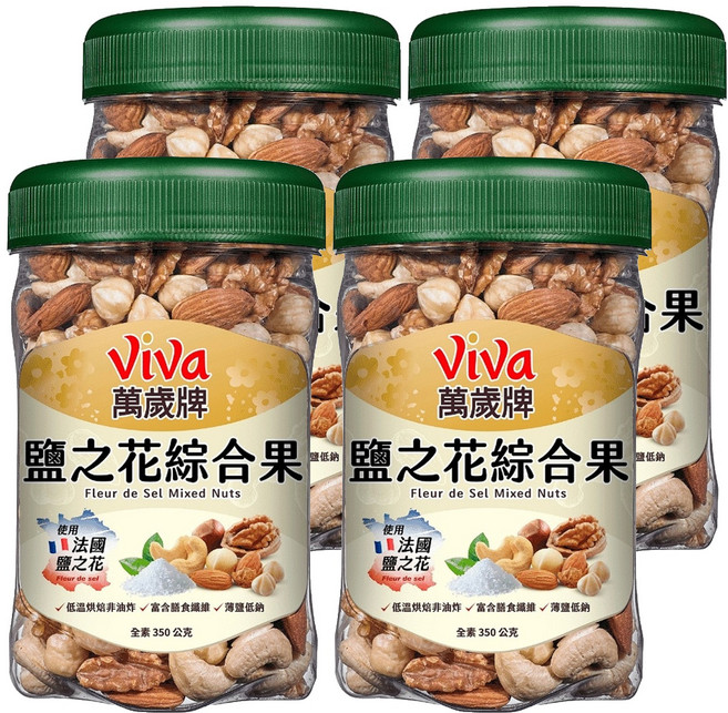 ViVa 萬歲牌 鹽之花綜合果, 4罐, 350g