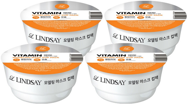 韓國 LINDSAY 台灣公司貨 軟膜粉 維他命, 4個, 1入