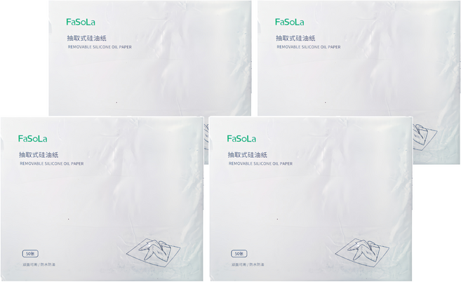 FaSoLa 多用途烤箱 氣炸鍋 烘焙用食品用吸油紙 抽取式款 2入, 100張, 2組, 27.3cm