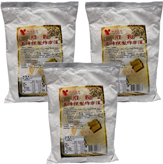 仙知味 澄粉, 500g, 3包