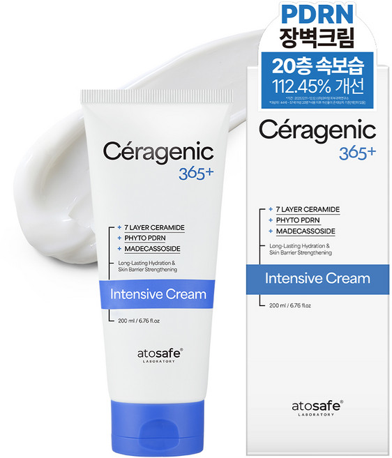 ATO Safe CeraGenic 365+ 肌膚屏障密集修護霜, 1個, 200ml