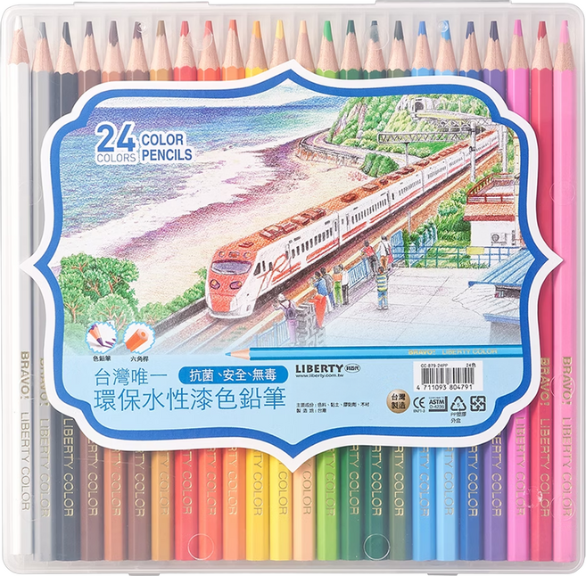 LIBERTY 利百代 水性漆色鉛筆, 24色, 1組