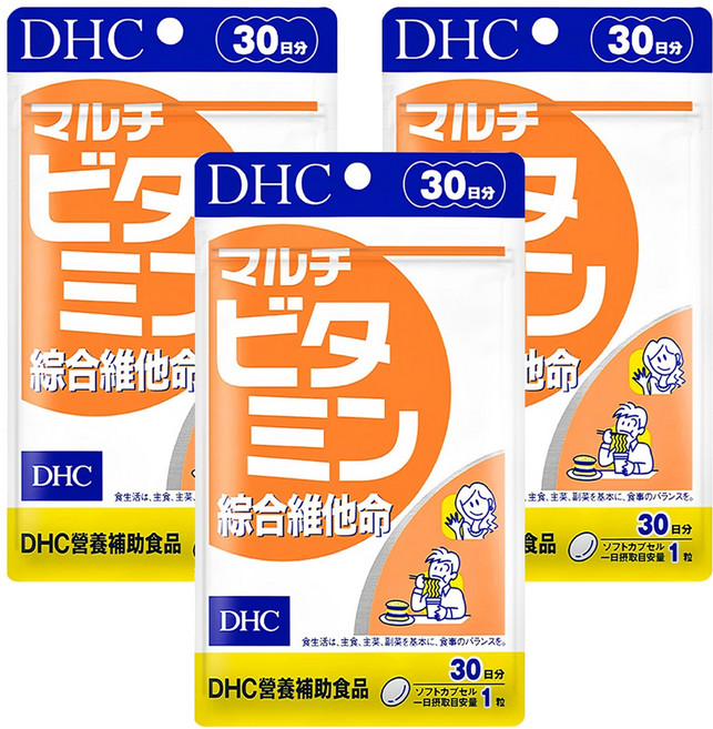 DHC 台灣公司貨 活力綜合維他命, 455mg, 30顆, 3包