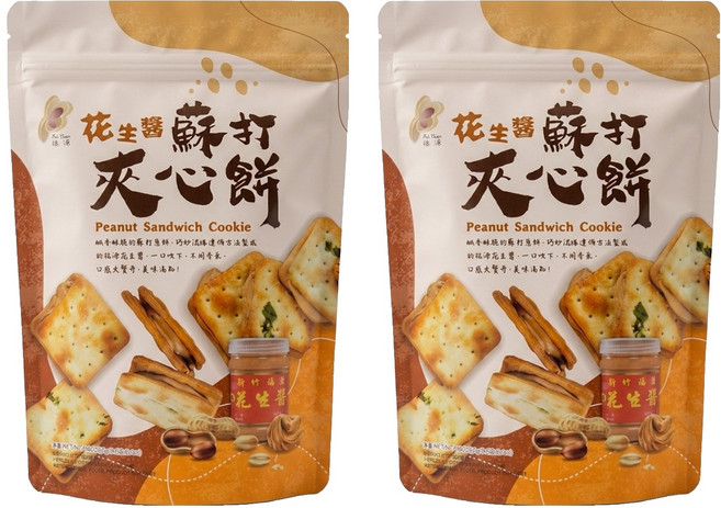 新竹福源 花生醬蘇打夾心餅, 160g, 2包