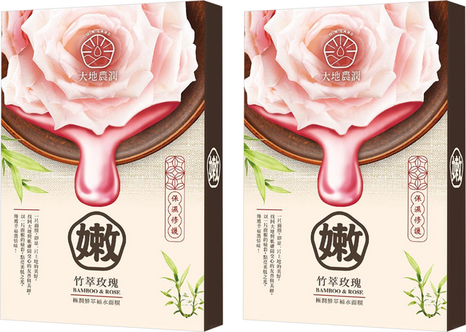 MY SCHEMING 我的心機 大地農潤 極潤鮮萃竹萃玫瑰補水面膜, 5片, 2盒