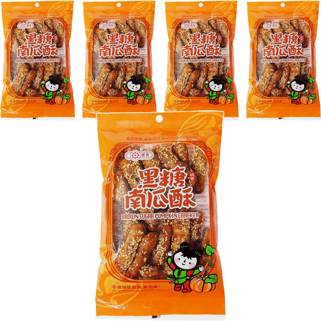 惠香 黑糖南瓜酥, 130g, 5包
