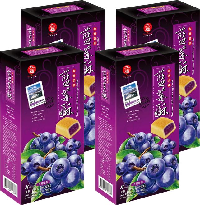 九福 藍莓酥, 200g, 4盒