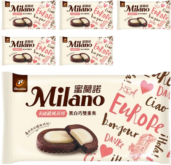 77 Milano 蜜蘭諾 黑白巧雙重奏, 100g, 6包