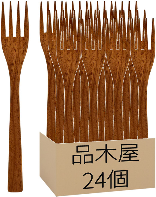 品木屋 原木大餐叉 24個, 原木色, 1組