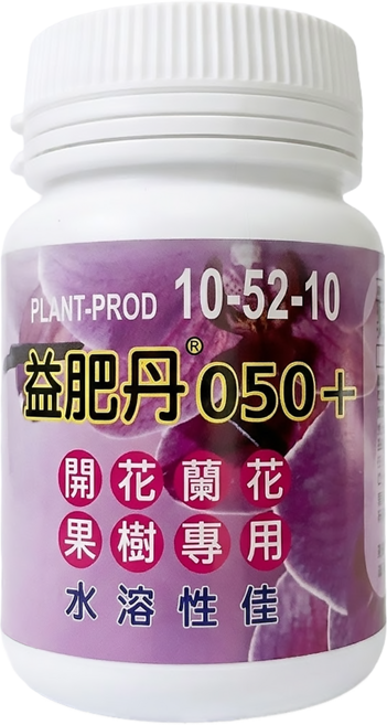Plant-Prod 益肥丹050+開花蘭花果樹專用肥200g, 1入, 200g