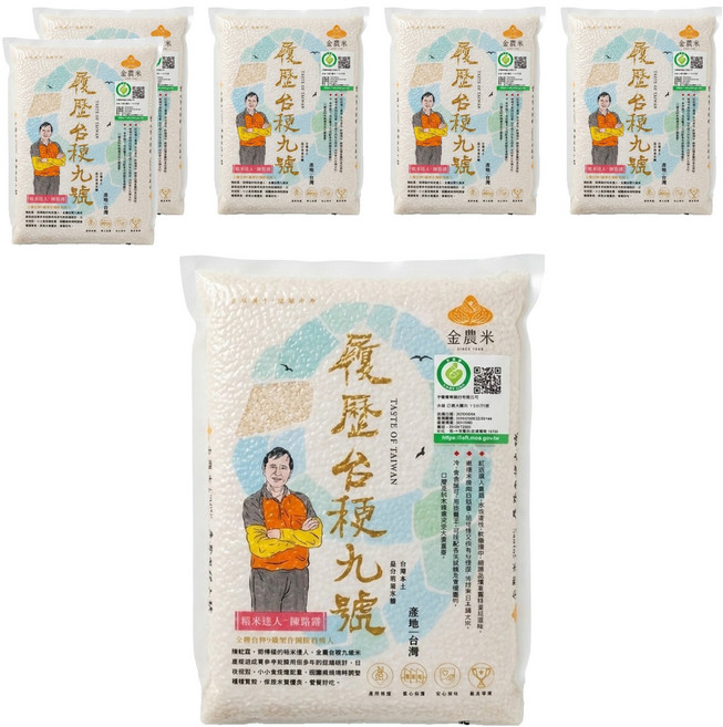 GOLDEN RICE 金農米 稻米達人 產銷履歷 台稉九號米, 1.5kg, 6包, CNS二等