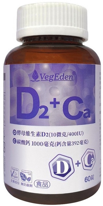 VegEden 蔬食伊甸園 酵母維生素D2+鈣錠, 60顆, 1瓶