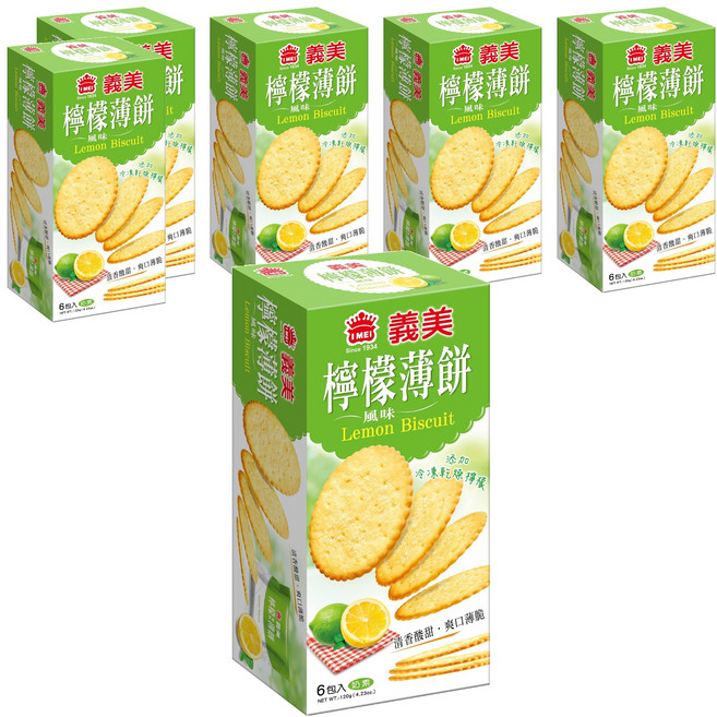 義美 檸檬風味薄餅, 120g, 6盒