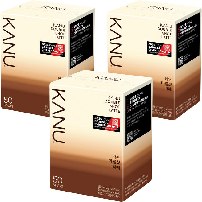 KANU 濃縮拿鐵沖泡飲, 13.5g, 50入, 3個