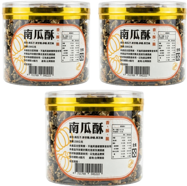 吉時饌 南瓜酥, 230g, 3罐