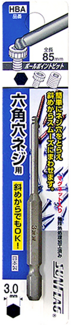 SUNFLAG 新龜 球型單頭內六角起子頭 附磁 HBA-3.0 85mm, 1個