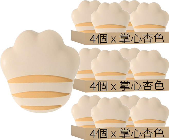 美得像專櫃 貓咪桌角防撞貼, 掌心杏色, 12個