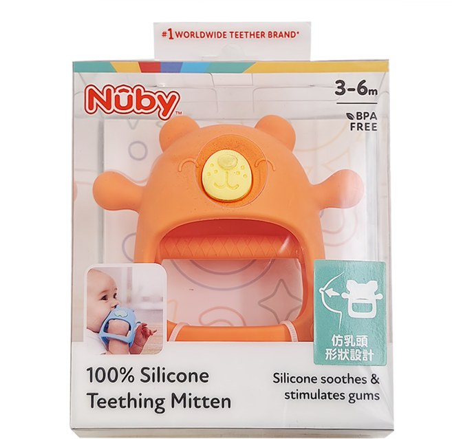 Nuby 手握式矽膠固齒器, 橘色, 1個, 固齒器