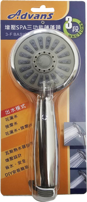 Advans 增壓SPA三功能蓮蓬頭, 1支, 銀色