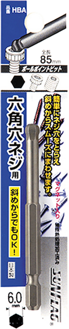 SUNFLAG 新龜 球型單頭內六角起子頭 HBA-6.0 85mm(附磁), 1個