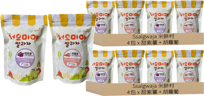 Ssalgwaja 米餅村 寶寶糙米棒, 甜紫薯 + 胡蘿蔔, 40g, 8包