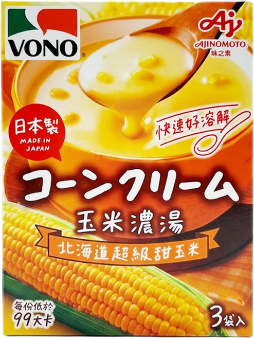 VONO 醇緻原味 玉米濃湯 3包, 57.6g, 1盒