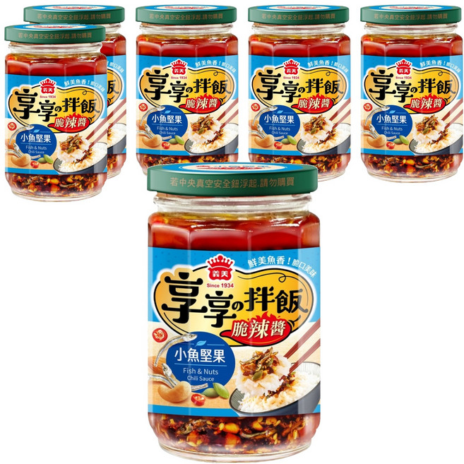 義美 享享の拌飯 小魚堅果脆辣醬, 6個, 230g