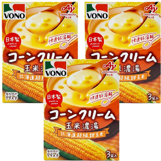 VONO 醇緻原味 玉米濃湯 3包, 57.6g, 3盒