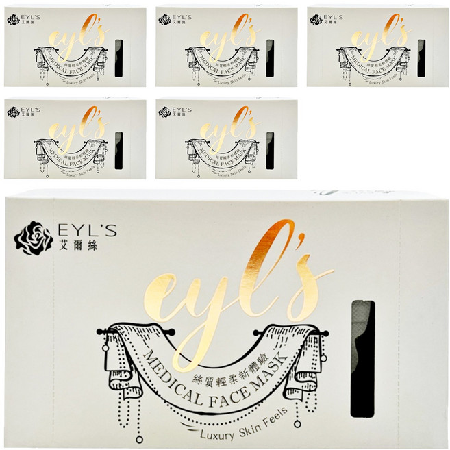 EYL'S 艾爾絲 成人平面醫用口罩, 鐵灰色, 30片, 6盒