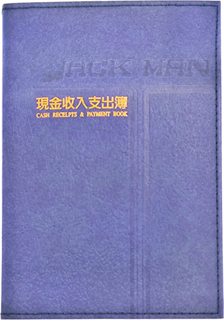 conifer 綠的事務 經典系列 線裝現金本 50K, 藍色, 1本