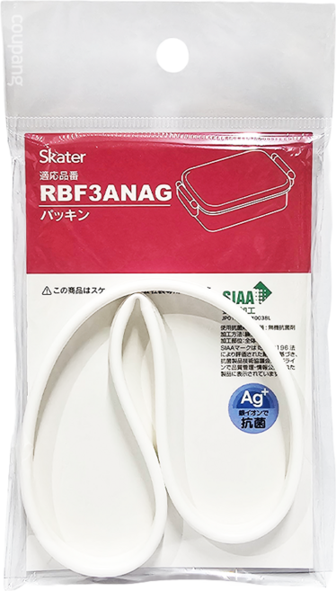 Skater RBF3ANAG 替換墊圈, 1個