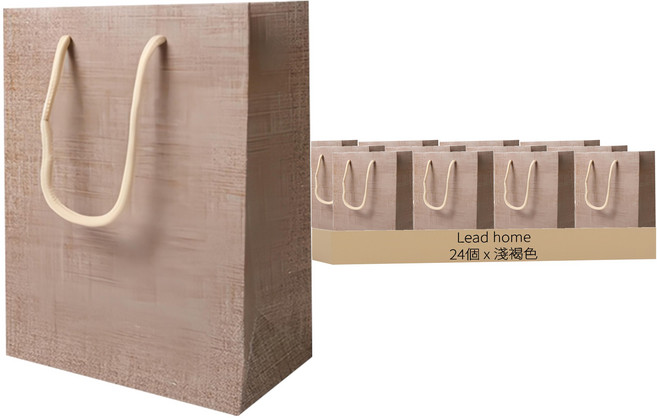 Lead home 素色仿窗簾布紋紙袋, 淺褐色, 24個