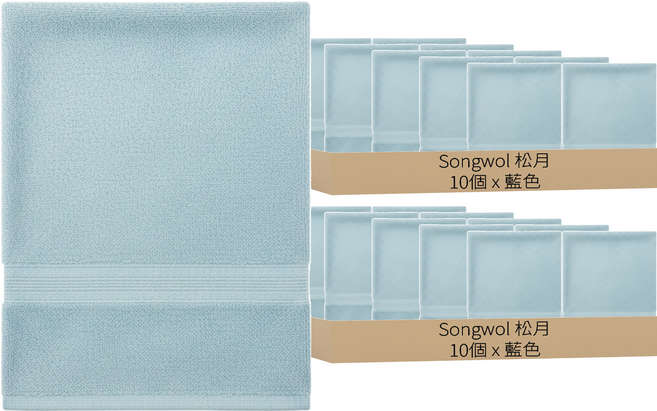 Songwol 松月 CS32 洗臉毛巾, 藍色, 20個